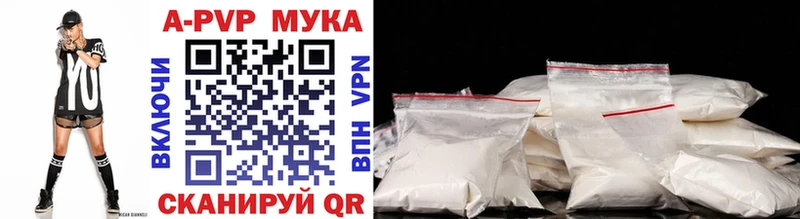 A PVP VHQ  Берёзовка 