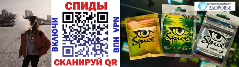 БУТИРАТ вода Берёзовка
