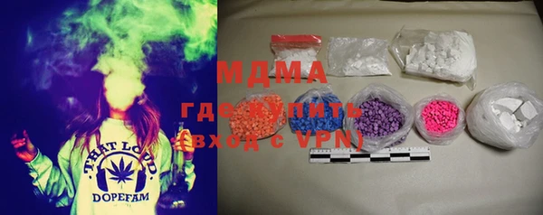 метамфетамин Алзамай