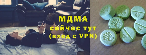 ALPHA-PVP Алексеевка