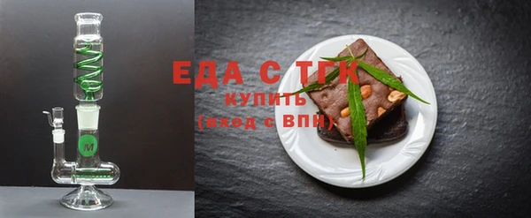 кокаин перу Алексин