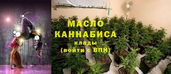 метамфетамин Алзамай