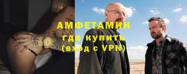 кокаин перу Алексин