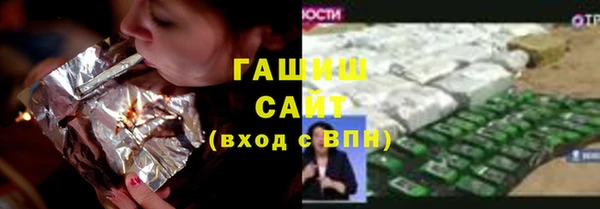 кокаин перу Алексин