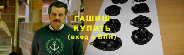 кокаин перу Алексин