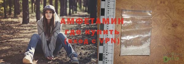 ALPHA-PVP Алексеевка