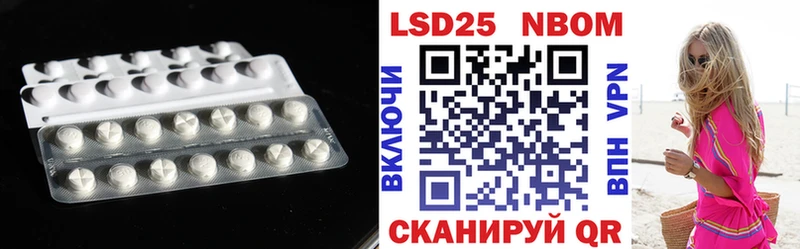 магазин  наркотиков  Берёзовка  LSD-25 экстази ecstasy 
