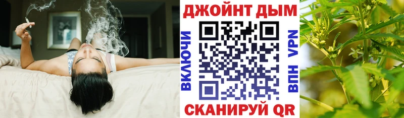 Шишки марихуана THC 21%  Берёзовка 